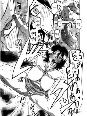 [さんかくエプロン（山文京伝，有无らひ）]山影抄-山影抄 纱夜子-1~3 [中国翻訳]_016