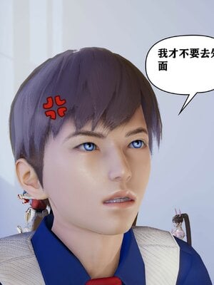 [peter]母子装奸_019