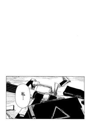 (C105) [ころころサイコロ (ちょこだいす)] 君がもう一度で歩めるように (ブルーアーカイブ)_33