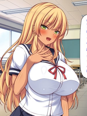 [汁っけの多い柘榴] 委員長は真面目な顔して実は露出エッチが大好き_013