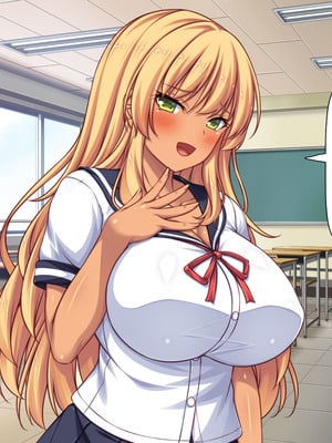 [汁っけの多い柘榴] 委員長は真面目な顔して実は露出エッチが大好き_052