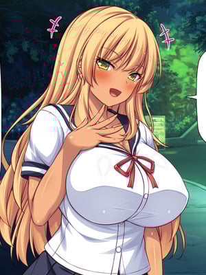 [汁っけの多い柘榴] 委員長は真面目な顔して実は露出エッチが大好き_199