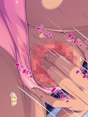 [汁っけの多い柘榴] 委員長は真面目な顔して実は露出エッチが大好き_239