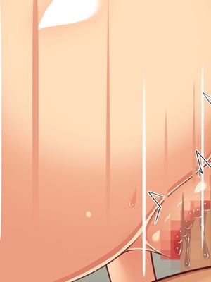 [汁っけの多い柘榴] 委員長は真面目な顔して実は露出エッチが大好き_575