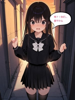 [奈瞳_naitong] 恶魔的转换 [AI Generated]_015
