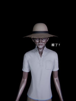 [我健身你瑜伽]真混沌之子00_018