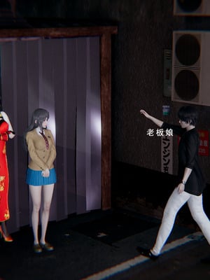 [我健身你瑜伽]真混沌之子00_039