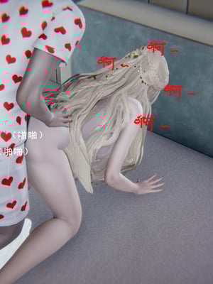 [我健身你瑜伽]真混沌之子03_081