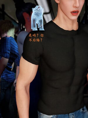 [神经漫游者]都市淫狐传02_008