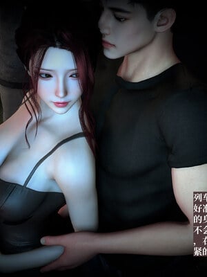[神经漫游者]都市淫狐传02_025
