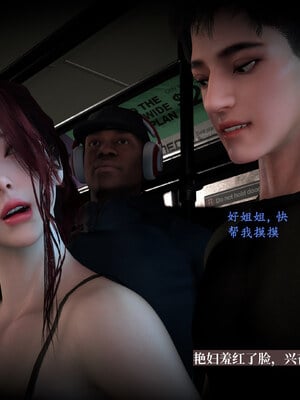 [神经漫游者]都市淫狐传02_044