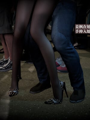 [神经漫游者]都市淫狐传02_068