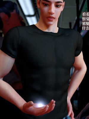 [神经漫游者]都市淫狐传02_088