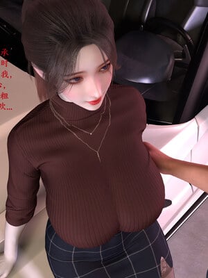 [神经漫游者]都市淫狐传02_111