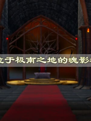 [TTi]天玄神魔录01_018