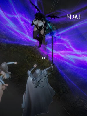 [TTi]天玄神魔录01_091
