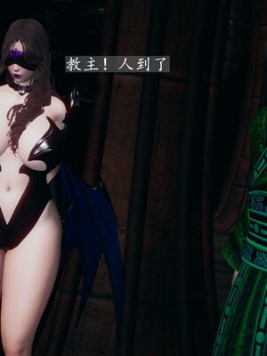 [TTi]天玄神魔录01_143