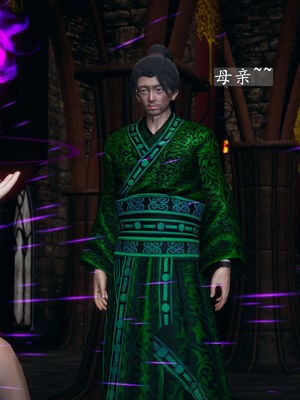 [TTi]天玄神魔录01_150