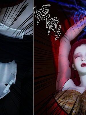 [TTi]天玄神魔录02_062