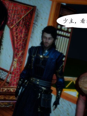[TTi]天玄神魔录03_109