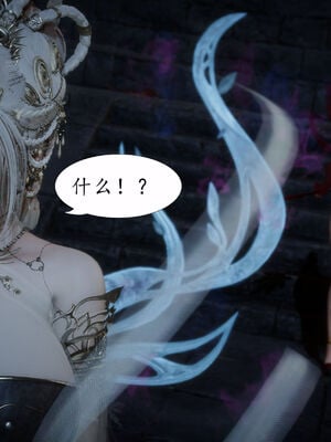 [TTi]天玄神魔录04_026