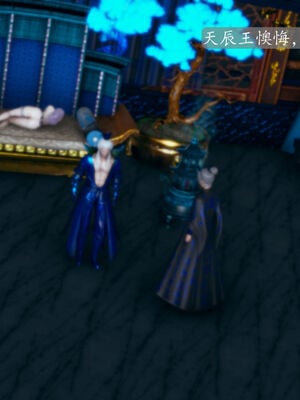 [TTi]天玄神魔录05_050