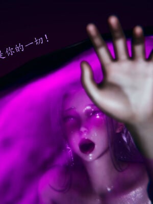 [TTi]天玄神魔录05_130