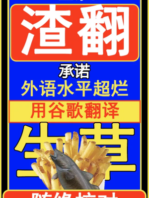 [それなりの石] キヴォトスのアナニー事情[対策委員会+便利屋68+風紀委員会+山海経] +おまけ (ブルーアーカイブ)[中国翻訳][無修正][炸鱼汉化]_044