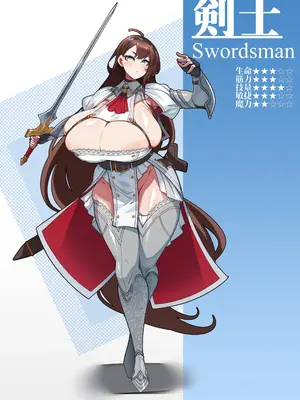 [コノシゲ]Defeated!! Vol.1~5 [日本語]_002