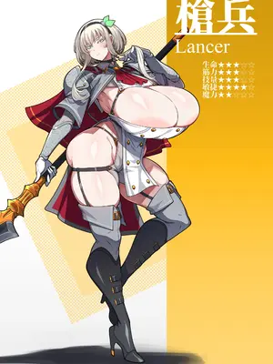 [コノシゲ]Defeated!! Vol.1~5 [日本語]_009