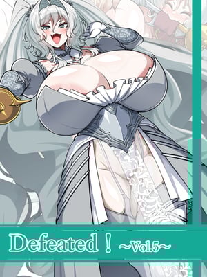 [コノシゲ]Defeated!! Vol.1~5 [日本語]_029