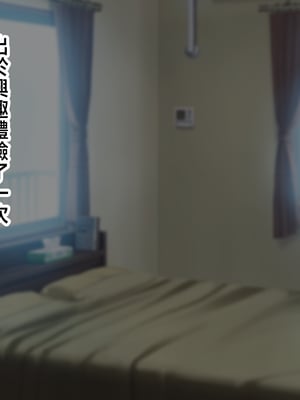 [ハスラーズ] 毎月呼んでるデリヘル嬢は生き別れた母親でした。 [中国翻訳]_002