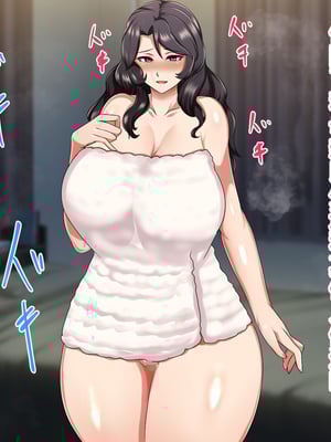 [ハスラーズ] 毎月呼んでるデリヘル嬢は生き別れた母親でした。 [中国翻訳]_092