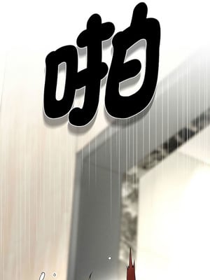 復仇 1-30話[完結]_02_42_xxey