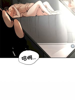 復仇 1-30話[完結]_03_26_segt
