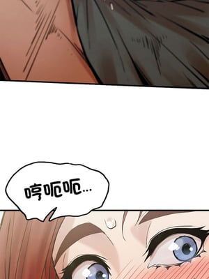復仇 1-30話[完結]_04_23_ajfm