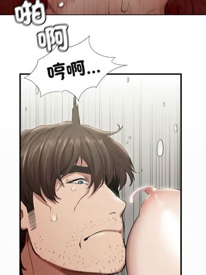 復仇 1-30話[完結]_05_01_aulx