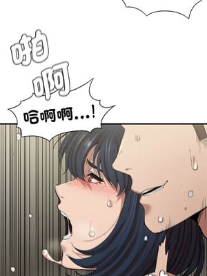 復仇 1-30話[完結]_09_16_tfbg