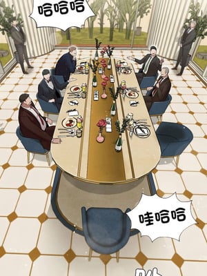復仇 1-30話[完結]_10_09_qdia