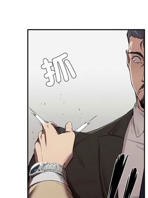 復仇 1-30話[完結]_11_09_srju