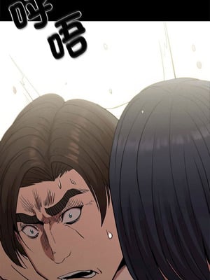 復仇 1-30話[完結]_18_12_fcrm