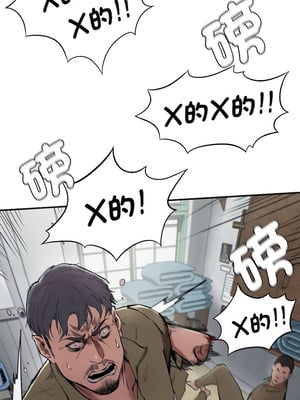復仇 1-30話[完結]_20_07_hwlh