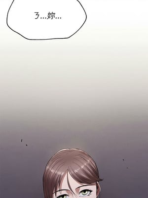 復仇 1-30話[完結]_21_01_kyqe