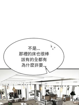 復仇 1-30話[完結]_24_07_vsxt