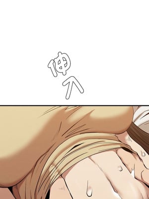 復仇 1-30話[完結]_25_09_ieay