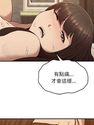 復仇 1-30話[完結]_26_04_jlkl
