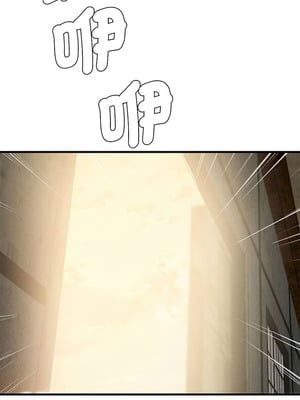 復仇 1-30話[完結]_30_08_qjed