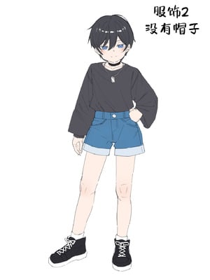 [すぱいらる (在誠舞あゆか+)] 男だと思っていたネトゲの相棒が実は女の子だったって話｜关于我一直以为是男生的网络游戏搭档其实是女孩子的这一回事 [白杨汉化组]_38