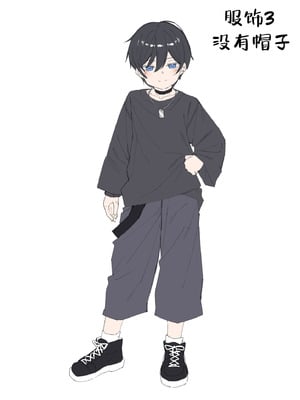 [すぱいらる (在誠舞あゆか+)] 男だと思っていたネトゲの相棒が実は女の子だったって話｜关于我一直以为是男生的网络游戏搭档其实是女孩子的这一回事 [白杨汉化组]_40