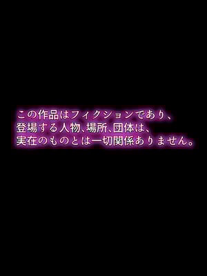 [べんとおーばー (秋乃おろし)] 同級生のお母さん [空気系☆漢化]_005